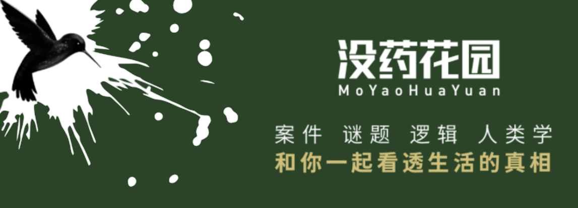 加拿大女儿雇凶杀父母案,加拿大女儿雇凶