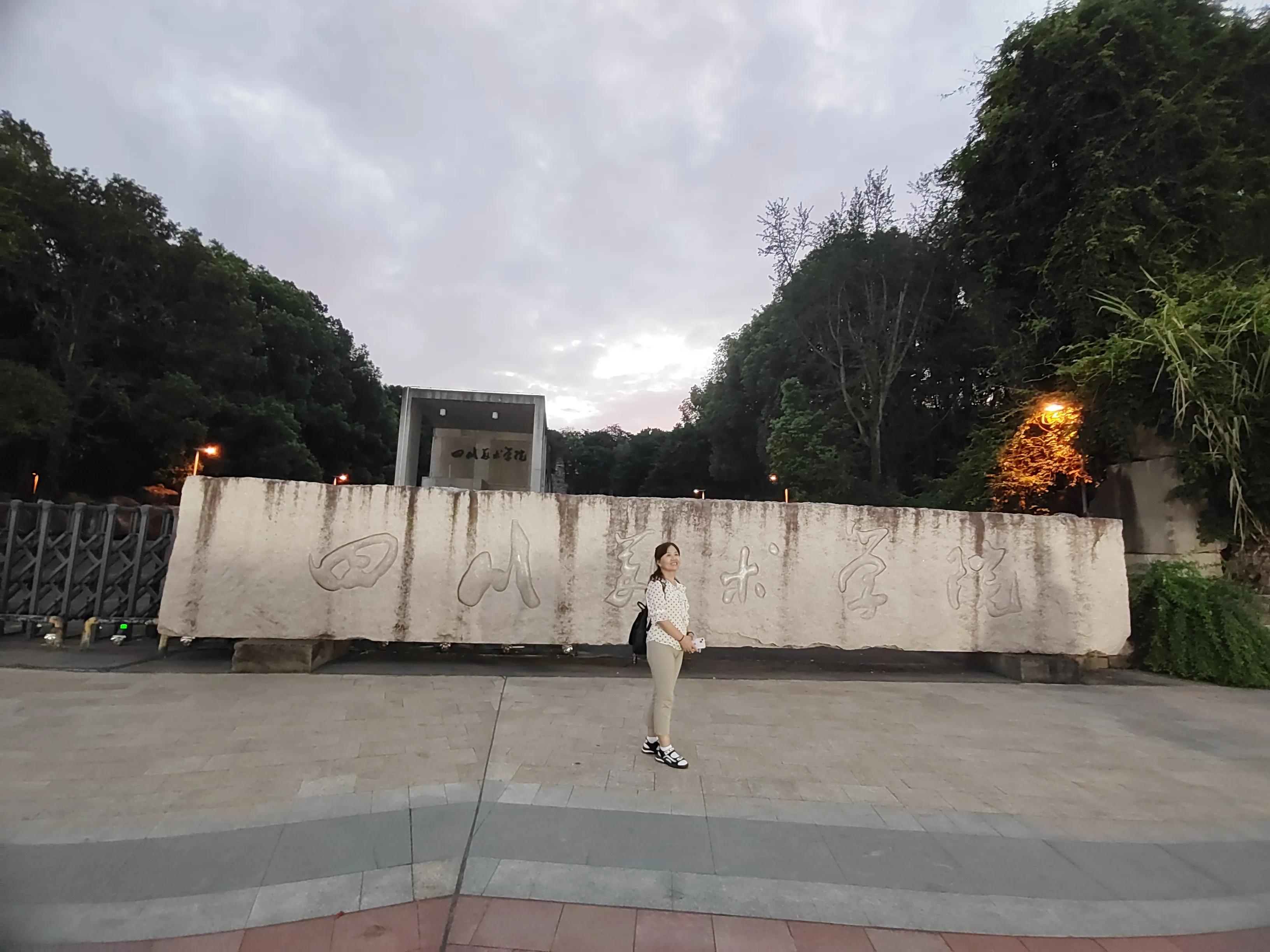 四川美院在哪个区,不一样的四川菜馆