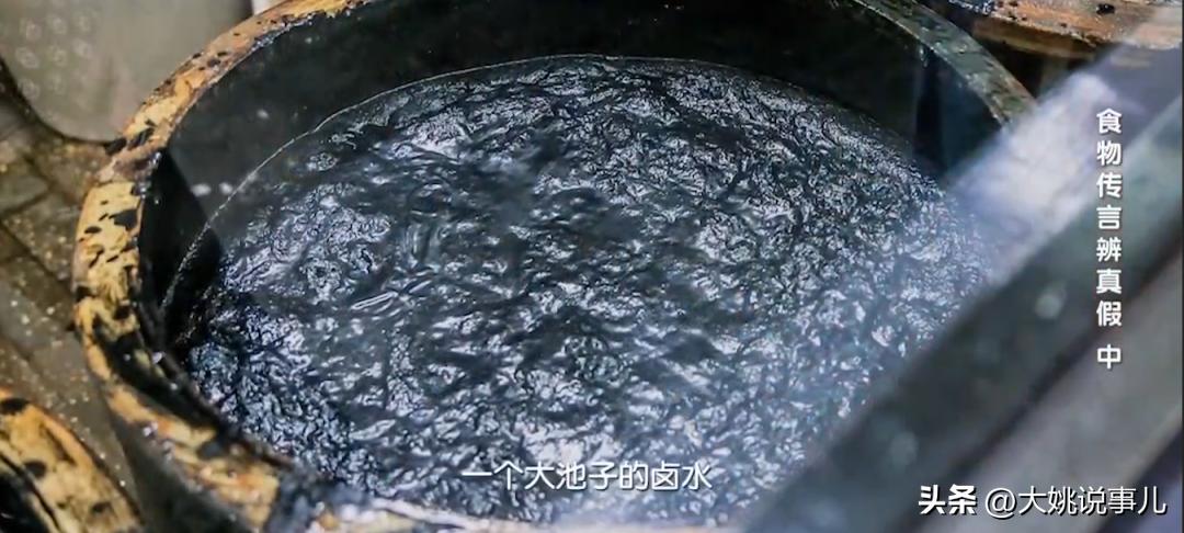 臭豆腐是拿屎发酵的吗,自制的臭豆腐有害吗