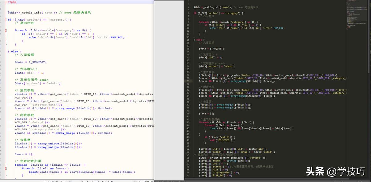 明基gw2485tc显示器阅读模式,明基gw2485tc显示器安装