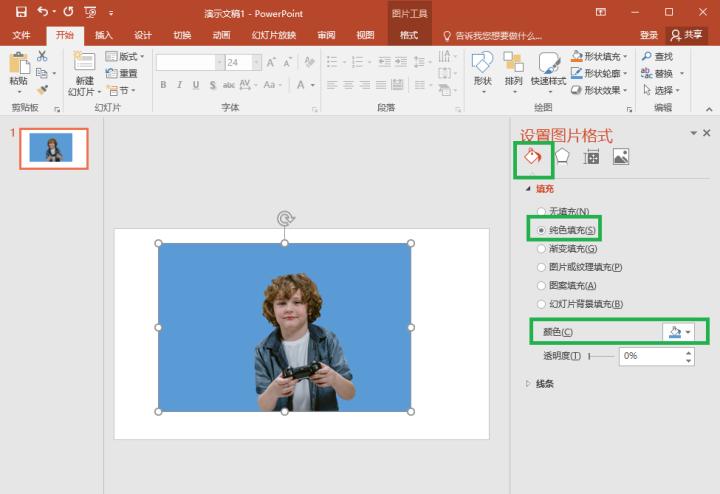 自己怎么在家制作证件照,自制证件照拍照环境