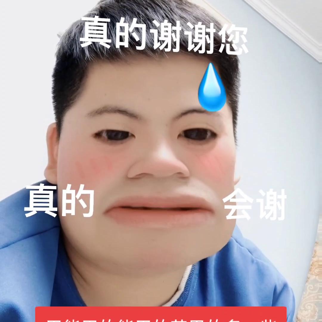 如何在抖音买卖茶叶赚钱,抖音里卖茶叶赚钱吗