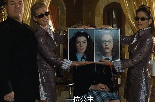 安妮海瑟薇是好莱坞明星吗,安妮海瑟薇被嫌弃了吗