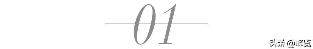 小峄早报|教育部回应共建“山河大学”；任正非也曾患抑郁症；美财政部部长耶伦抵京