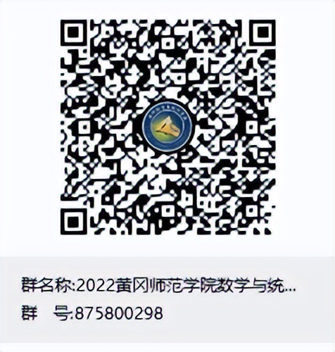 数学与统计学院大学,北京理工大学数学与统计学院