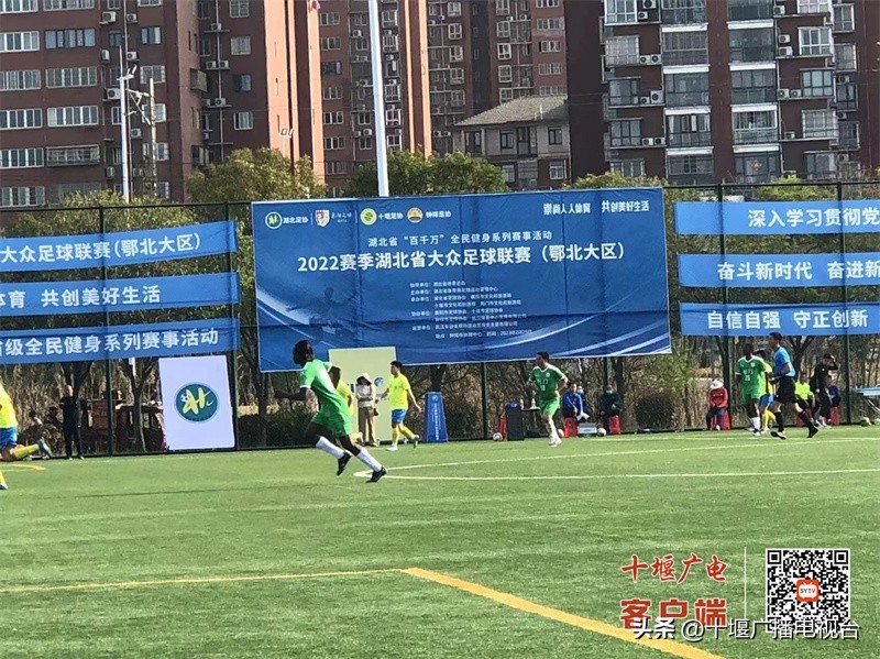 湖北省大众足球联赛宜昌,湖北大众足球联赛2024