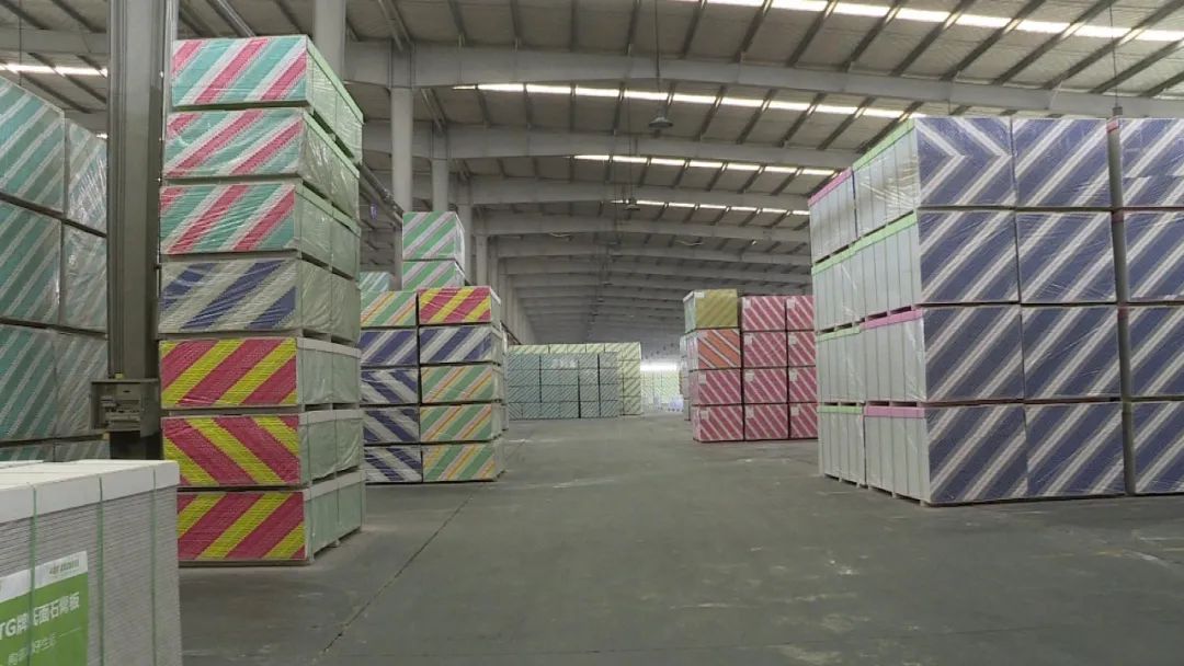 泰山石膏陕西建材有限公司,泰山石膏甘肃有限公司