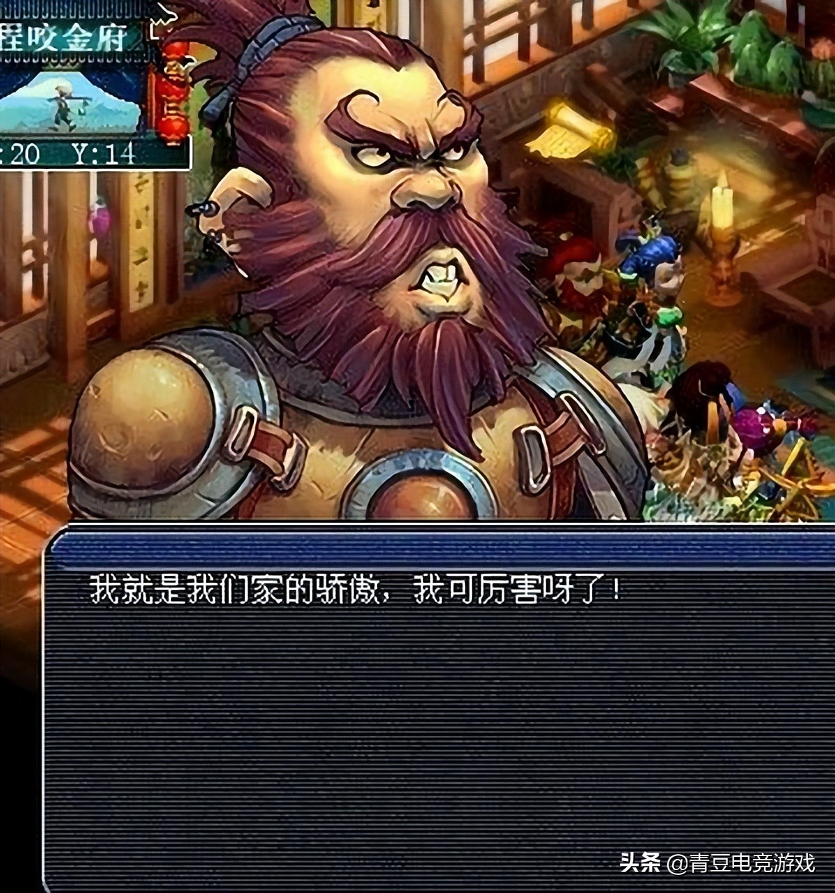 梦幻西游大唐官府热门吗,梦幻西游大唐官府最新情况