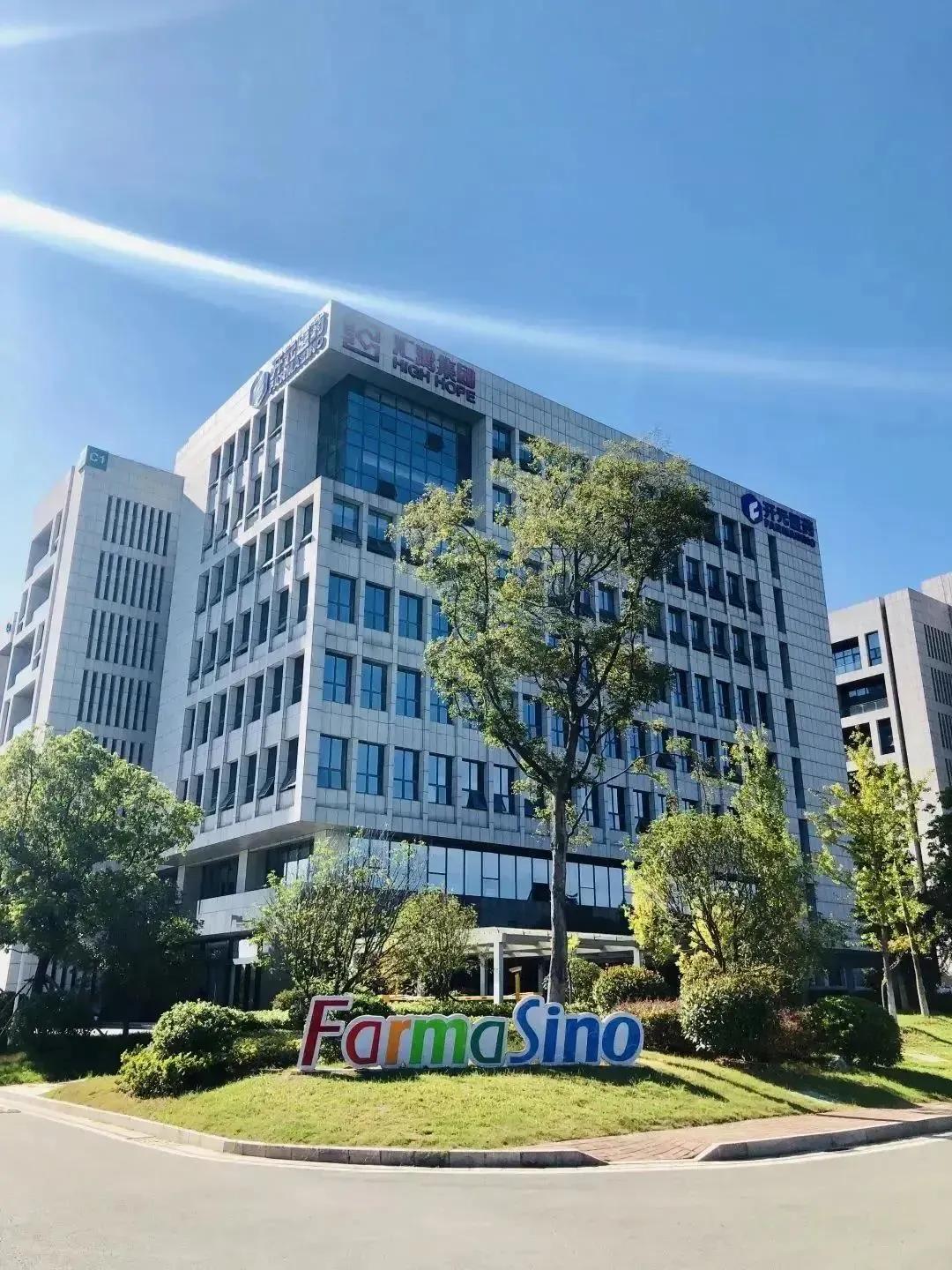 开元药业最新消息,开元医药最新消息