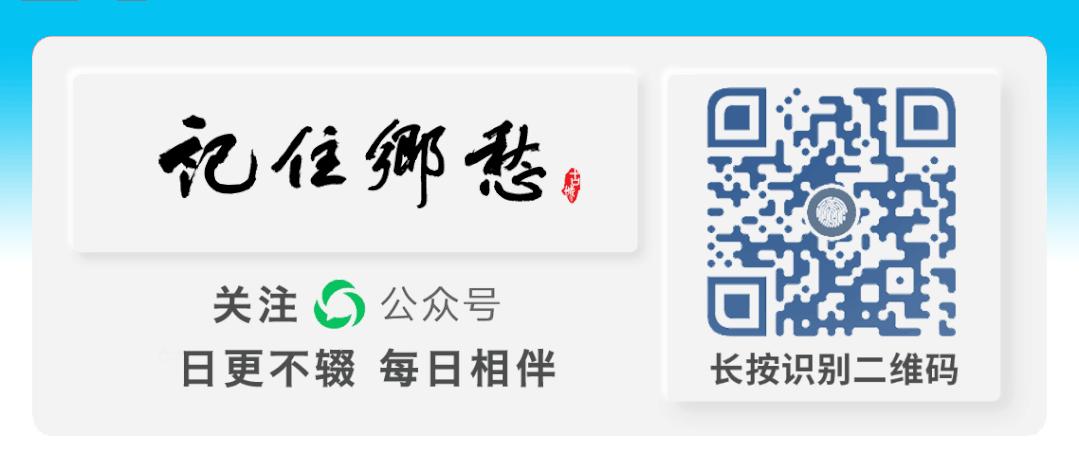 理塘天空之城照片,川西高原理塘