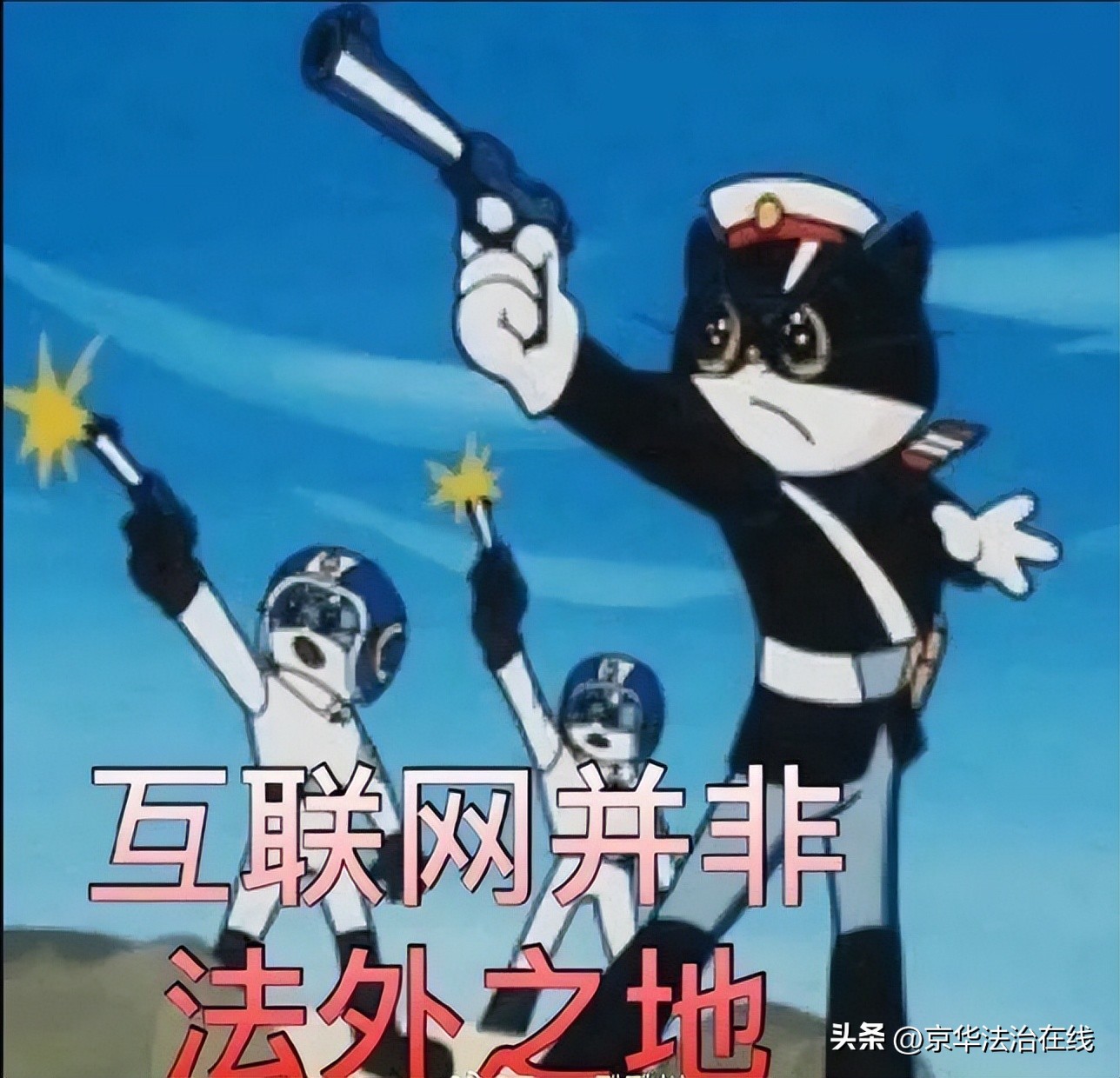 语结善缘，抖音新增网暴治理规范，现在开始“好好说话”