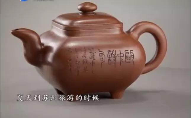 5000万大壶专家鉴定当赝品,170万假金壶