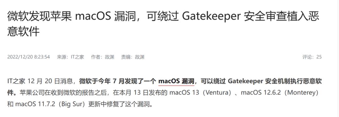 寰蒋钃濆睆琛ヤ竵,寰蒋钃濆睆bug