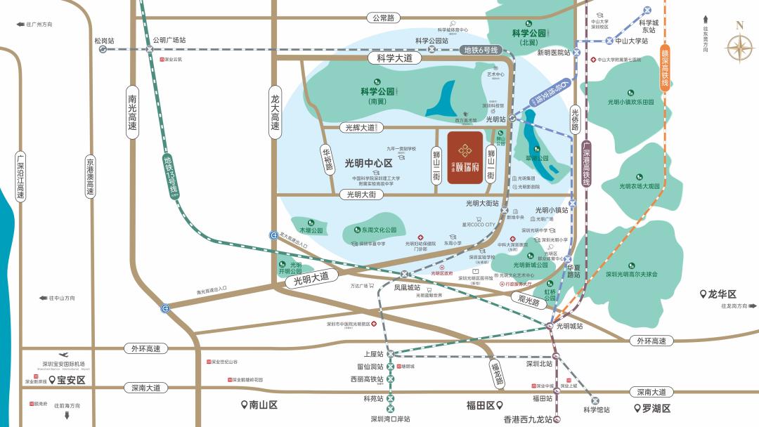 2020光明房价,光明下半年最便宜楼盘