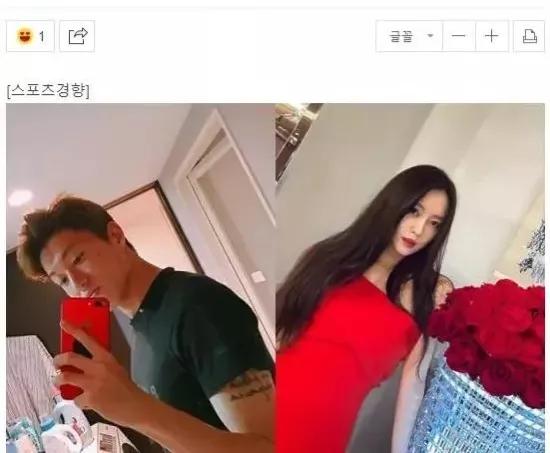 韩国太太团身材颜值太逆天,韩国太太团斗艳