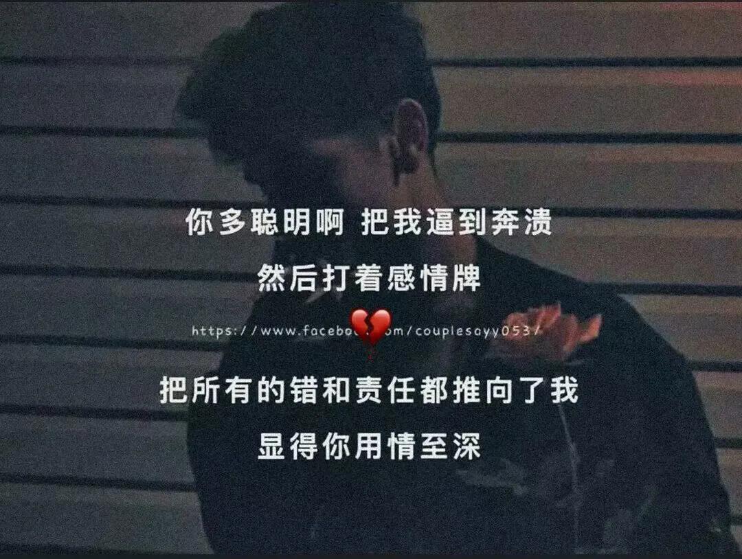 经典背景图男,男士专属背景图