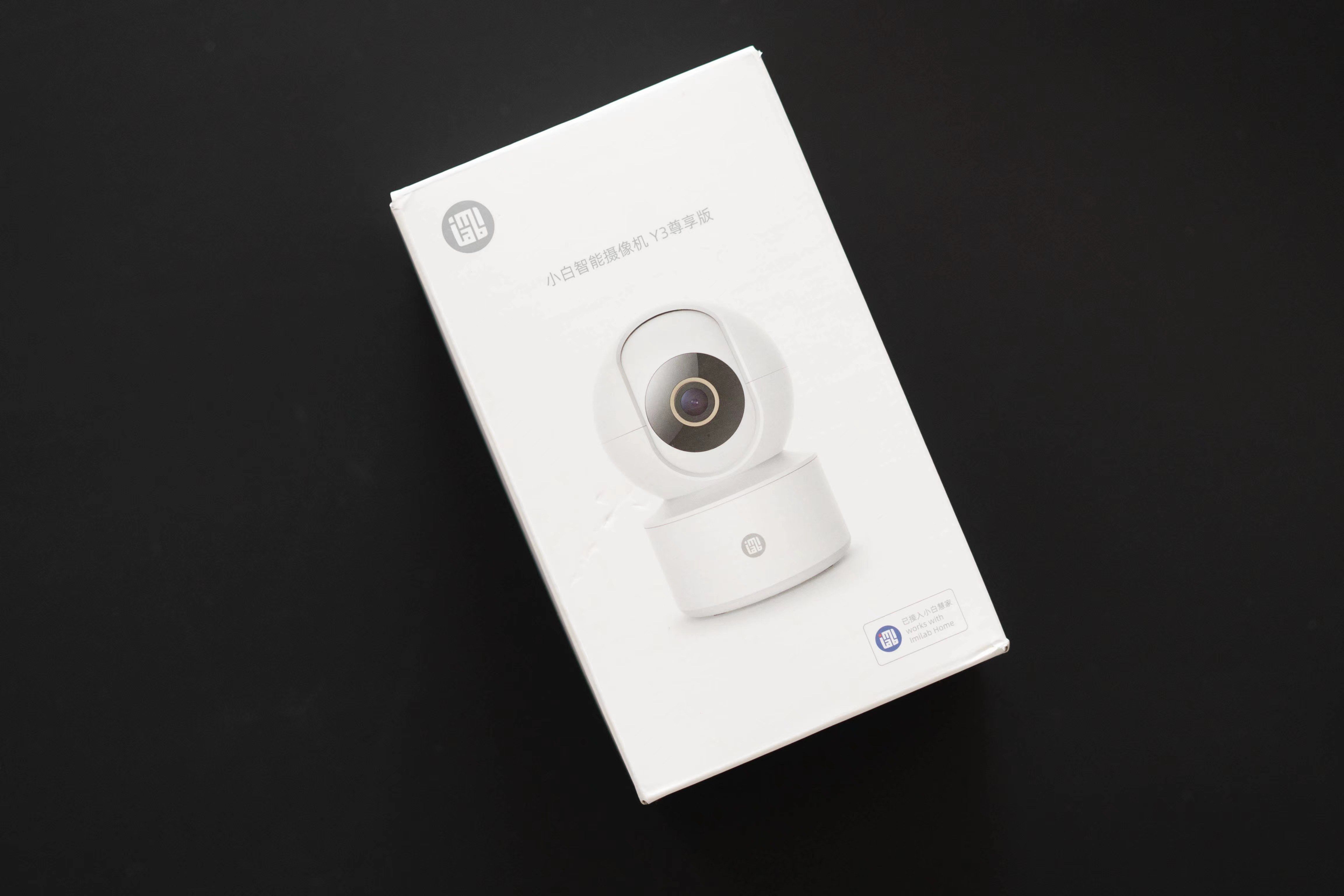 创米小白摄像头y3云台版连接教程,小白y3监控器怎么连网