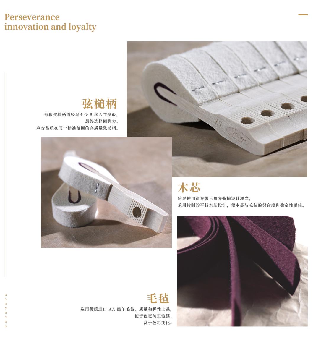 恺撒堡钢琴ka2x,恺撒堡ka3x钢琴介绍