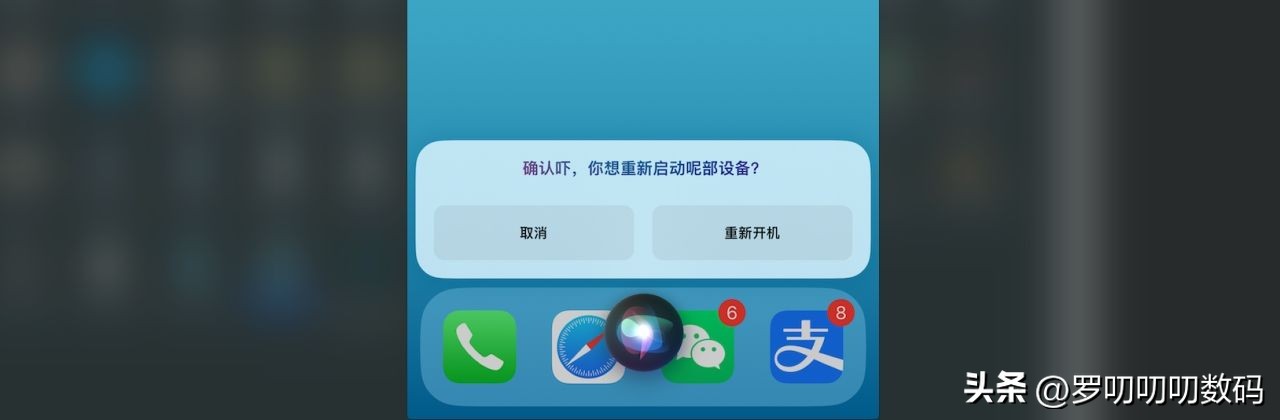 如何强行关机iphone14,iphone手机强制关机了怎么开机