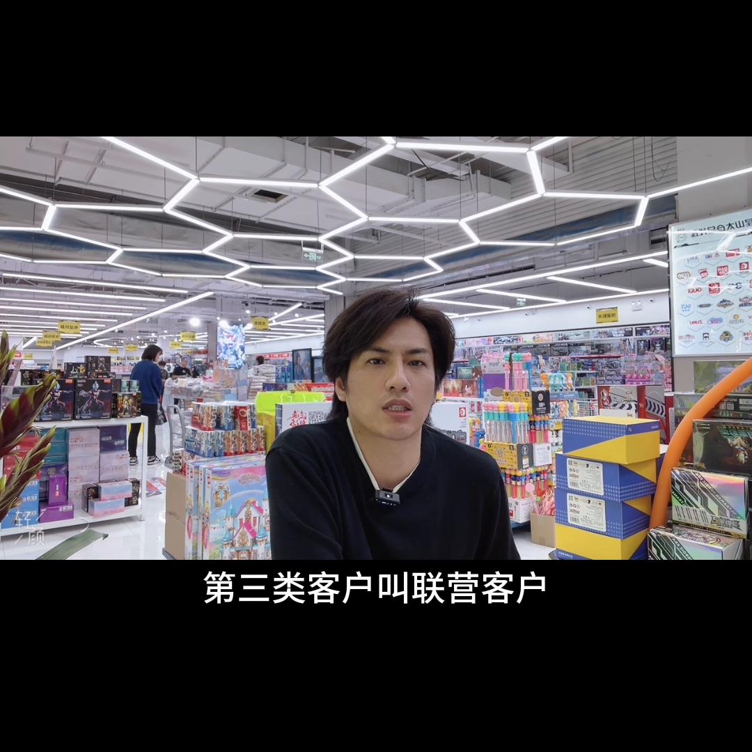 玩具行业市场痛点,玩具市场有哪些劣势