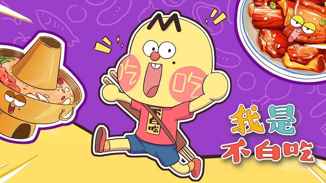 hicool全球创业项目,hicool北京落户