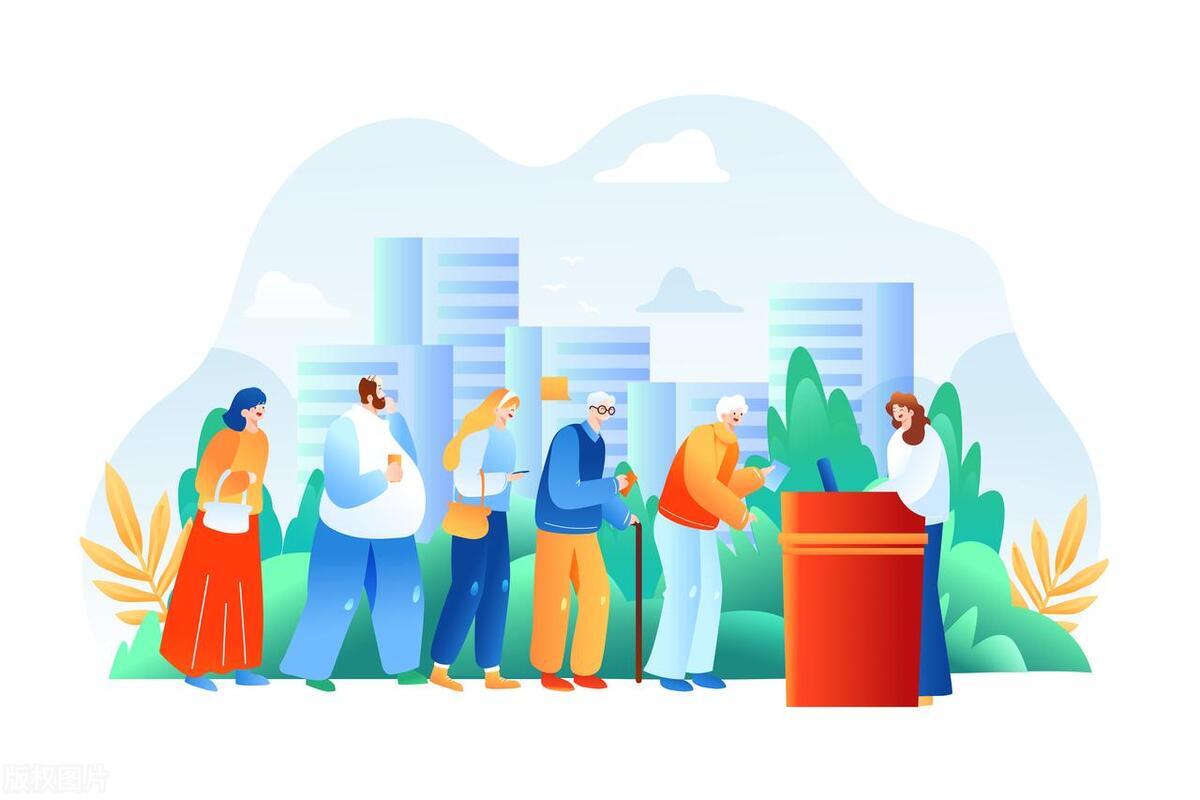 业委会有什么权利换物业,小区物业的权利有哪些