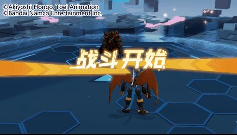 奥米加兽zd形态,奥米加兽z阵容搭配平民