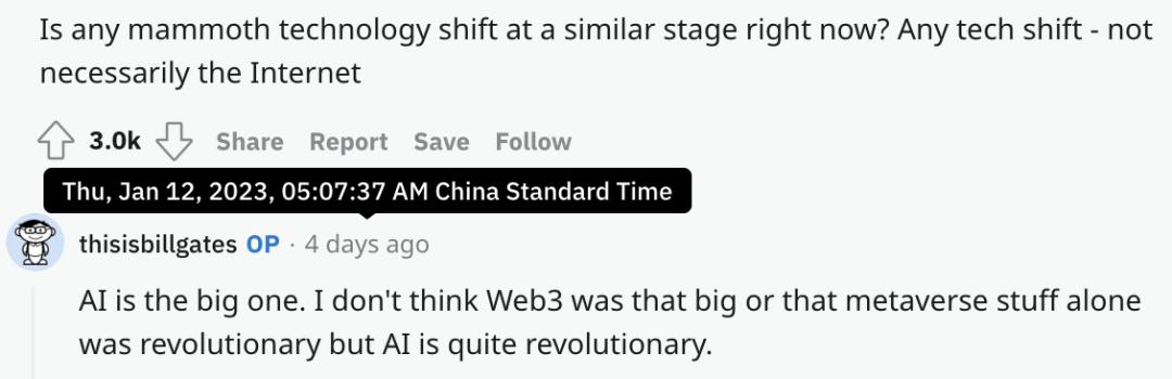 百度对chatgpt发起挑战,chatgpt与百度搜索区别