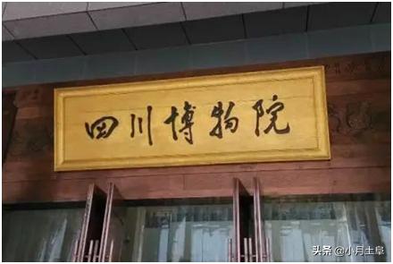 成都旅游全攻略自由行美食攻略,成都旅游3-4天攻略最佳美食线路