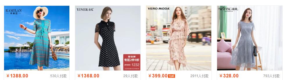 几种方法解决产品流量问题,产品流量下滑是什么导致的