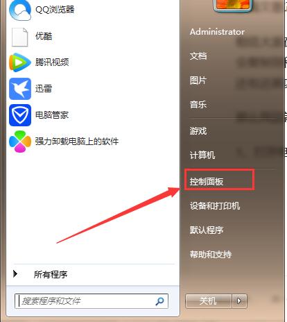 电脑自带还原系统的怎么保存文件,电脑备份和还原是什么意思