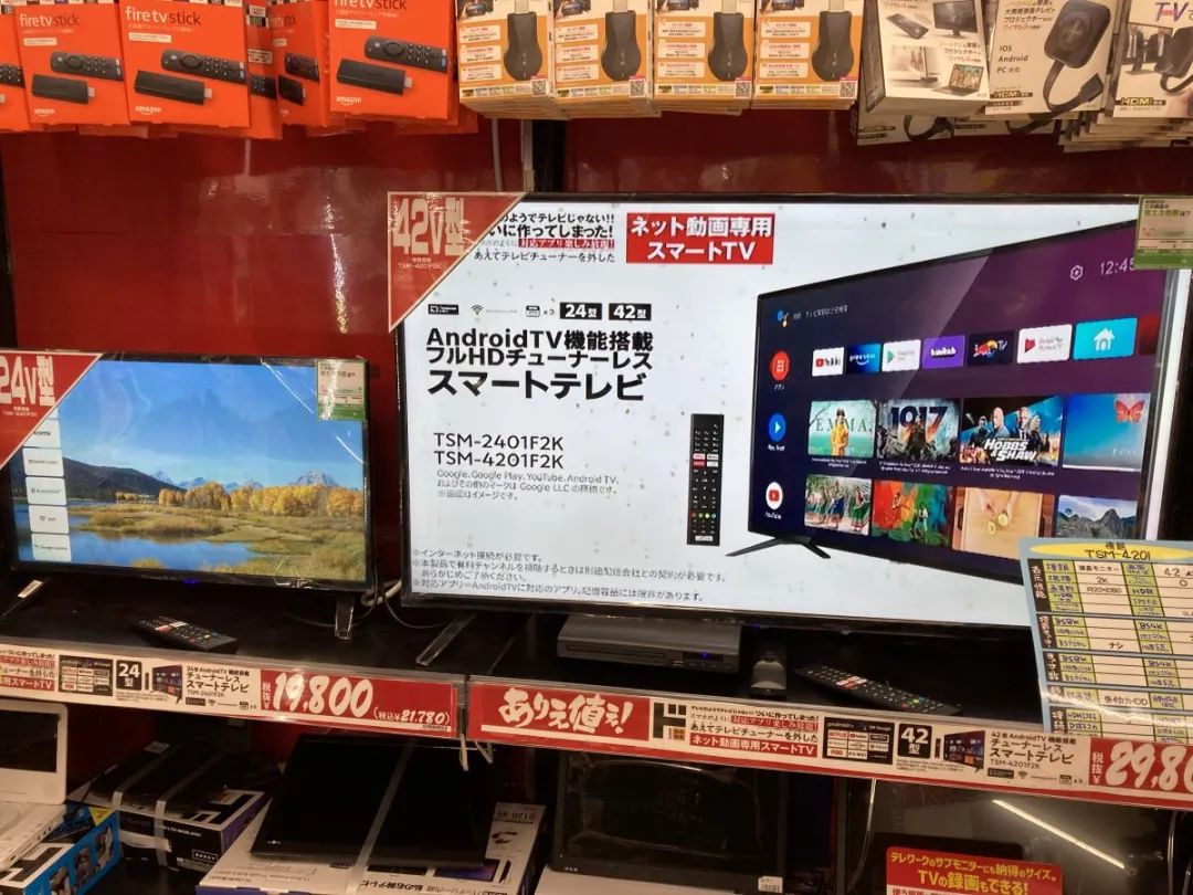 2022日本最畅销单品榜单出炉,日本十大必买经典单品