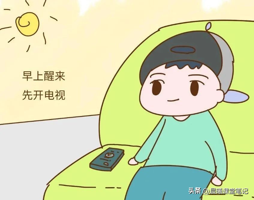 孩子从小看电视和不看电视的区别,经常看电视和不经常看电视的孩子