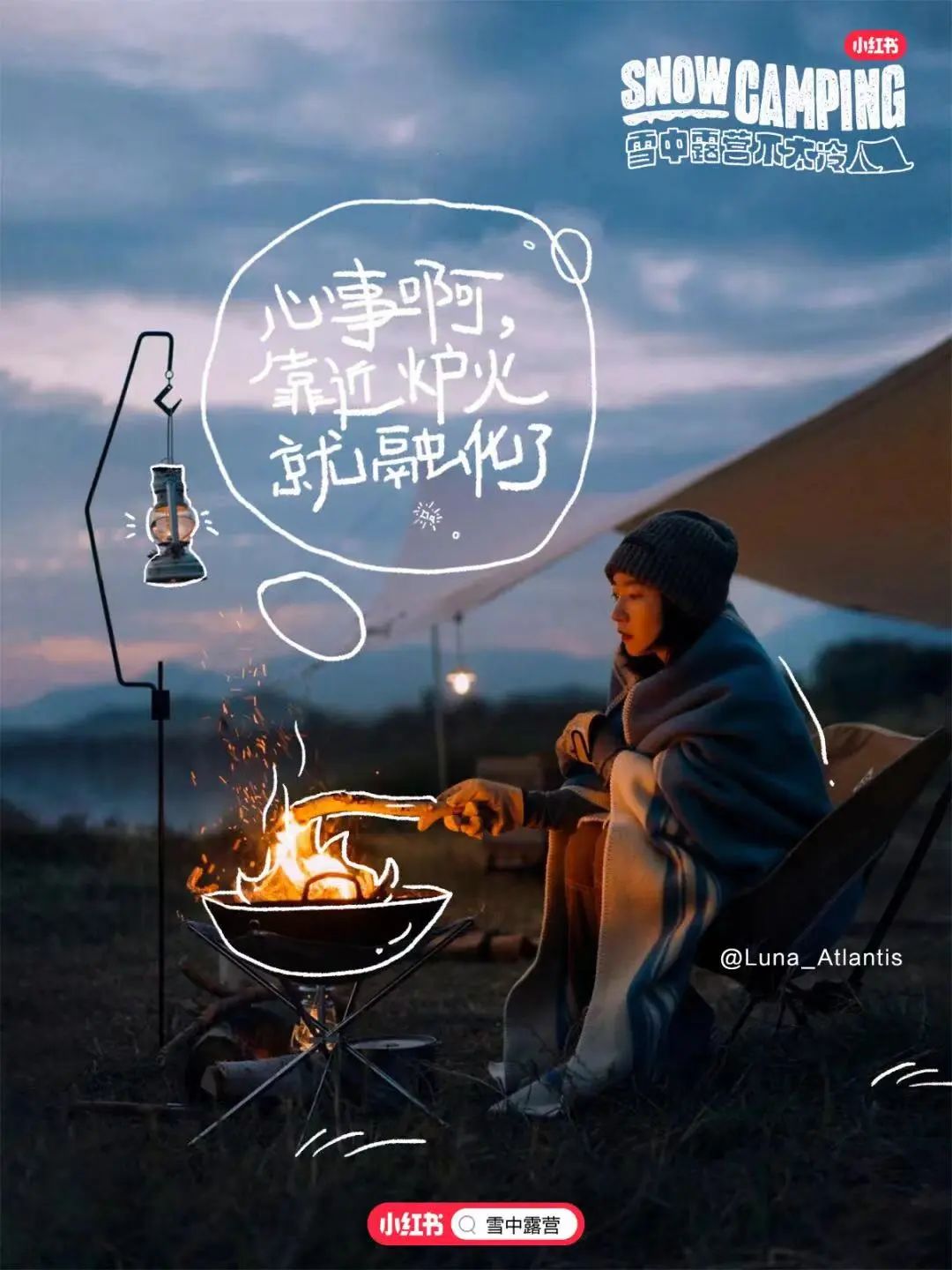 2023才过半，这15张海报已经高分上岸