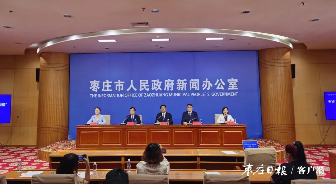 「权威发布」我市在全省率先实现不动产登记“税费同缴”，扫码一次即可缴清相关税费