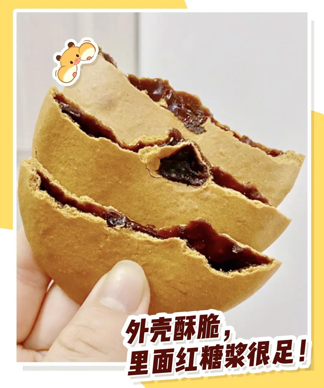 15款好吃不胖的零食大评测合集,15款小炒菜谱