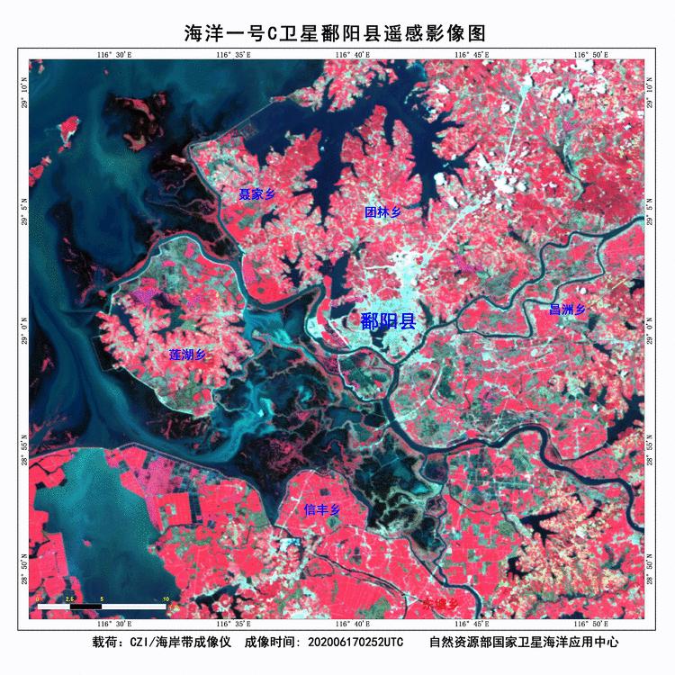 海洋一号的卫星图片,海洋一号卫星成功了吗