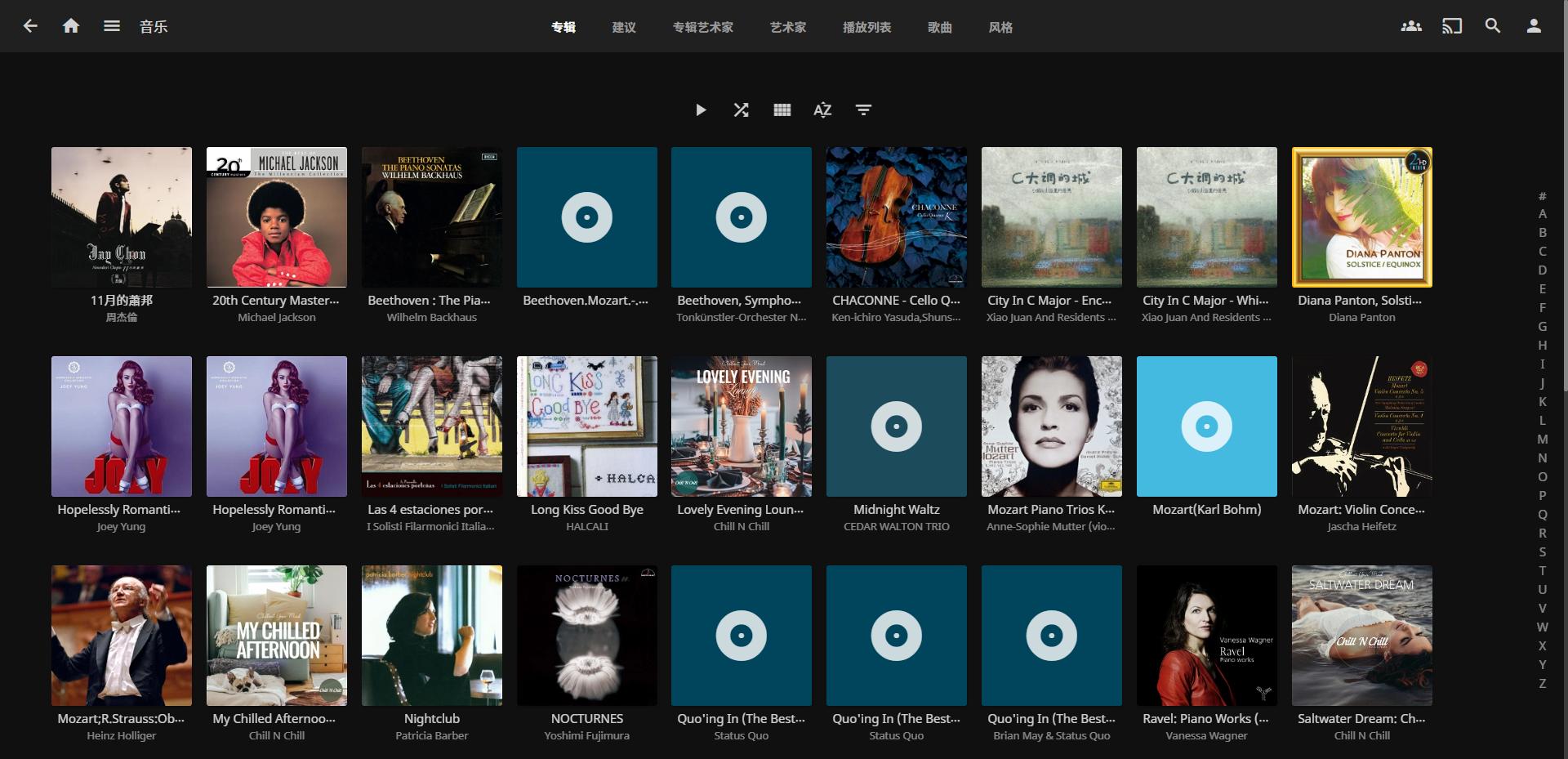如何用NAS搭建HiFi音乐库？威联通TS-464C+东芝N300搭建教程分享