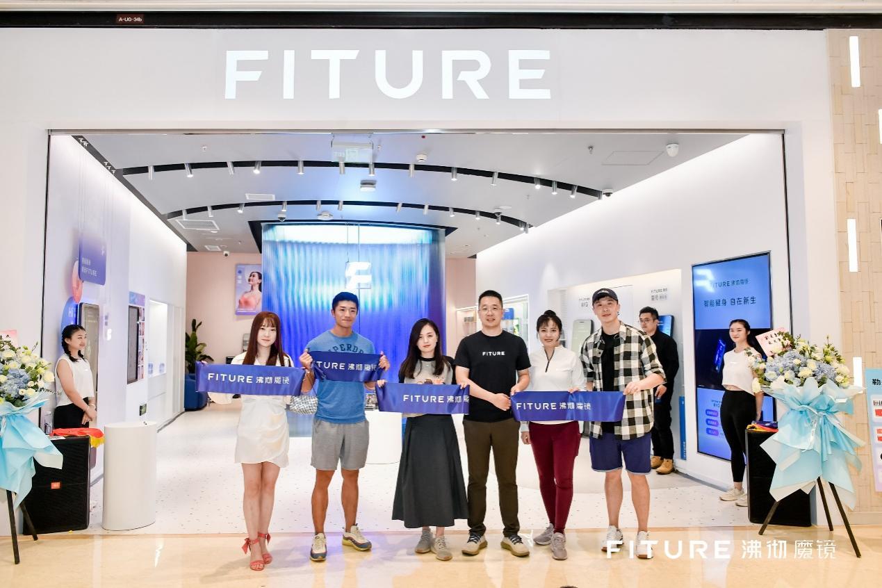 家庭智能健身黑科技fiture魔镜,fiture魔镜旗舰版健身魔镜