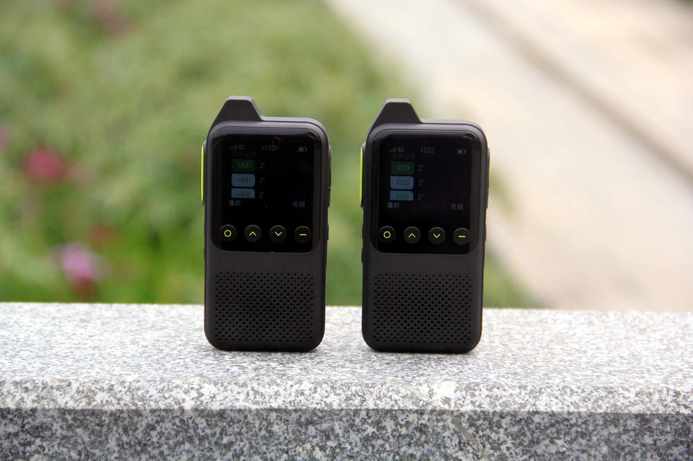 极蜂m303对讲机,极蜂对讲机m303异地建组