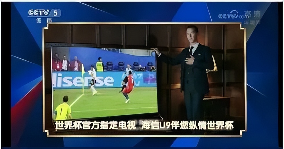 世界杯赞助商广告,世界杯广告中国赞助商