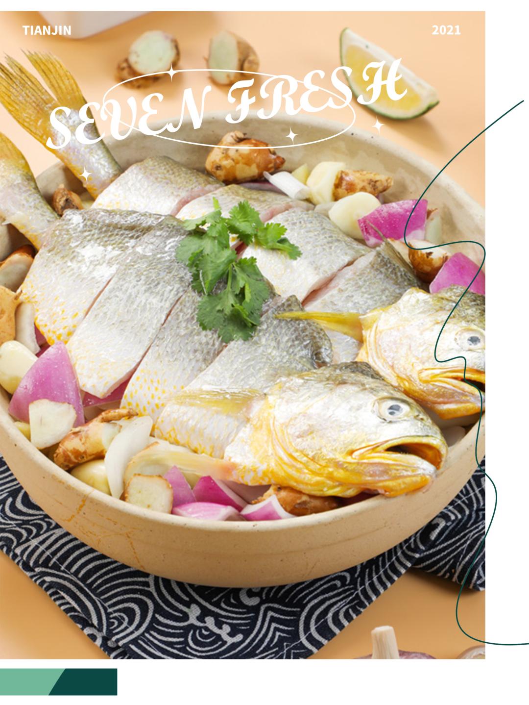 七鲜超市天津滨江购物中心店,七鲜超市天津必买