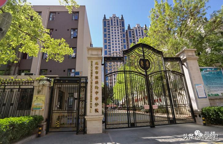 这就是我以后的目标-上京新航线四居室203平改善房-在售独一套