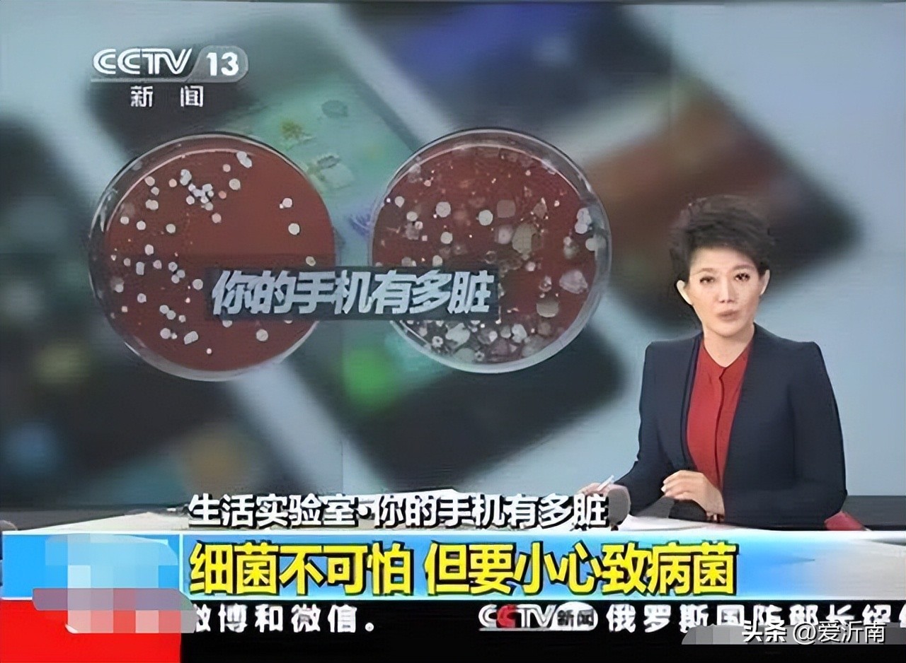 怎么正确用酒精擦屏幕,酒精擦屏幕妙招