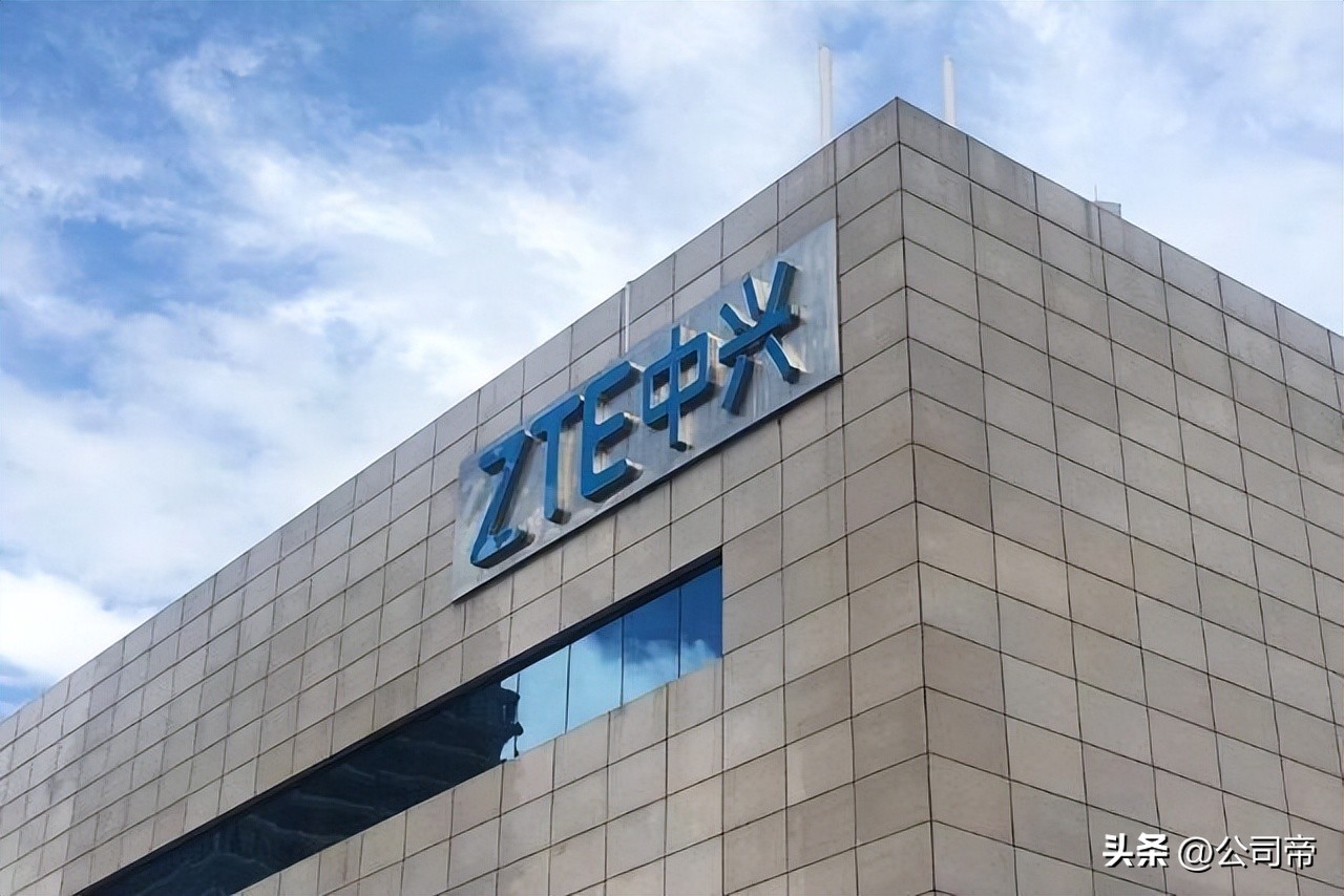 中兴被美国监管,中兴被美国监管多久