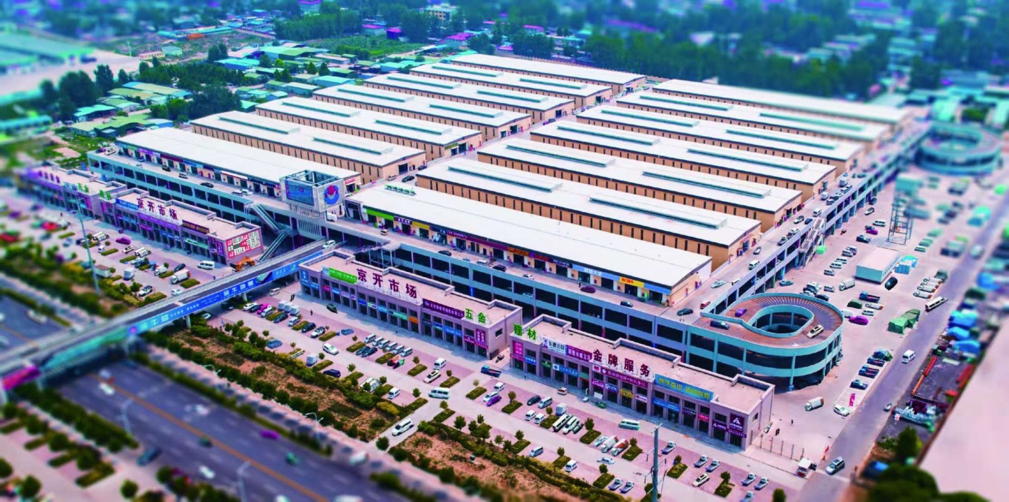 西北建材交易网,建材交易门户