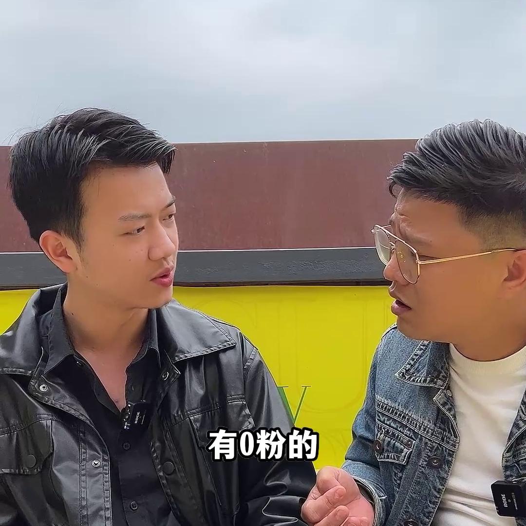 根本就是骗人的？！到底怎么做？怎么剪视频？今天一探究竟！