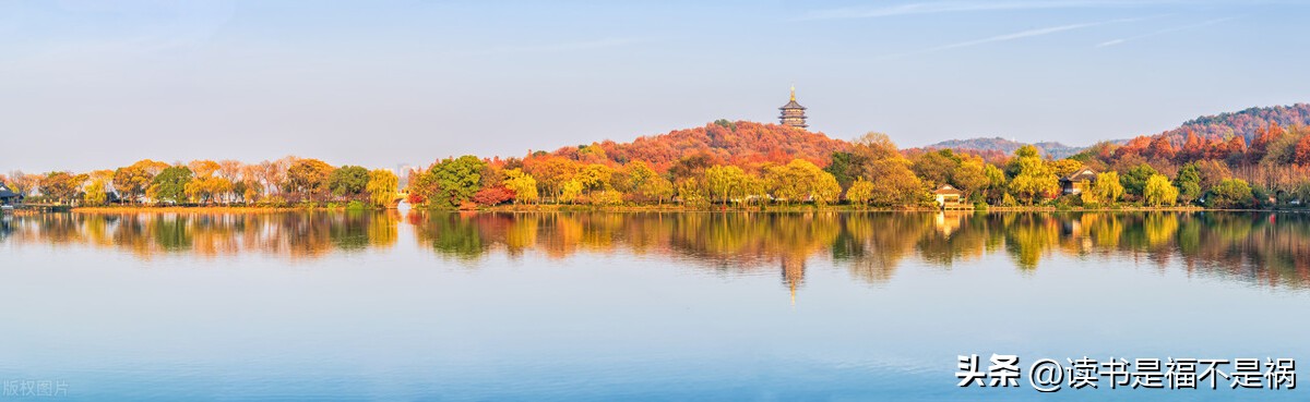 国学经典之《旧唐书》导读第一百四十四讲：列传·卷九十八·儒士