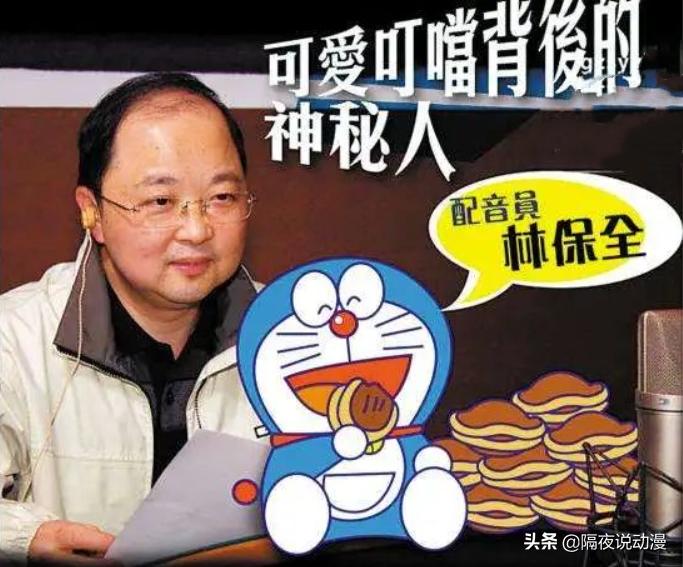 广东潮汕8090后的童年回忆,90后的日漫回忆