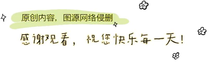 运动鞋女生必备百搭款明星同款,今年流行明星同款休闲鞋